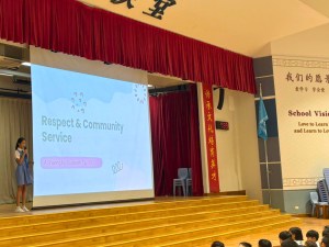 Liz’s School Sharing: Respect Begins with Noticing Others